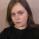 Всем Пока, 29 лет