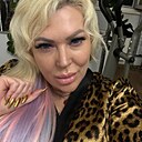 Александра, 44 года