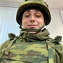 Владик, 23 года