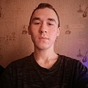 Рома, 21 год