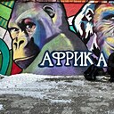 Вова, 23 года
