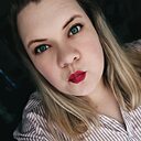 Мятная Мята, 31 год