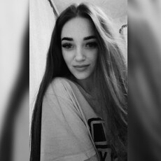 Фотография девушки Кристина, 28 лет из г. Шуя