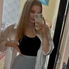 Фотография девушки Екатерина, 25 лет из г. Томск