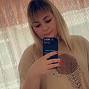Татьяна, 25 лет