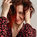 Лана, 44 года