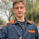 Глеб, 21 год