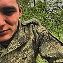 Виталий, 29 лет