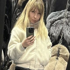 Фотография девушки Юлия, 34 года из г. Минск