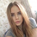Карина, 26 лет