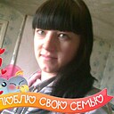 Светлана, 35 лет