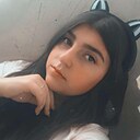 Varduhi, 18 лет