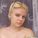 Владилена, 21 год