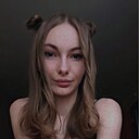 Александра, 25 лет