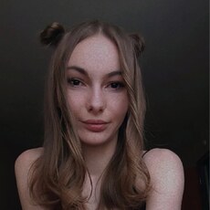 Фотография девушки Александра, 25 лет из г. Валдай