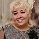 Татьяна, 49 лет
