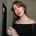Виктория, 29 лет