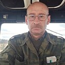 Сергей, 45 лет