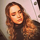 Аня, 18 лет