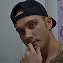 Степан, 32 года