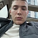 Сергей, 24 года