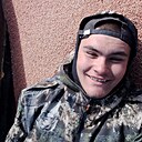 Вовка, 21 год