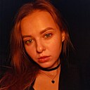 Катерина, 29 лет