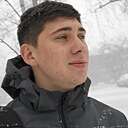 Александр, 20 лет