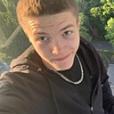 Серёжа, 18 лет