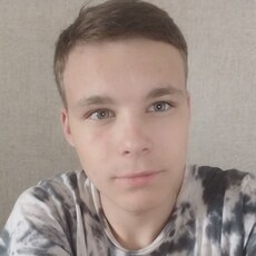 Фотография мужчины Кирилл, 18 лет из г. Ганцевичи