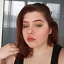 Екатерина, 19 лет