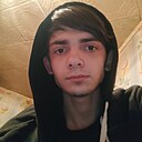 Данила, 19 лет