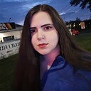 Кристина, 23 года