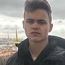 Лев, 20 лет