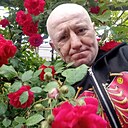Рома Ерчаник, 47 лет