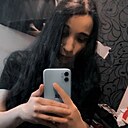 Фарида, 23 года