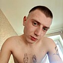 Эдуард Савин, 24 года