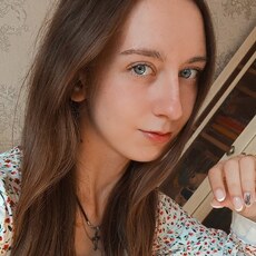 Фотография девушки Александра, 21 год из г. Павловск (Воронежская Обл)