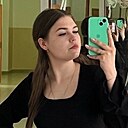 Карина, 18 лет