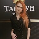 Анастасия, 25 лет