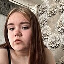 Арина, 20 лет