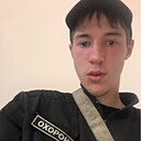 Леонід, 20 лет