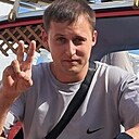 Сергей, 33 года