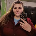 Марина, 29 лет