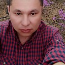 Стрелец, 39 лет