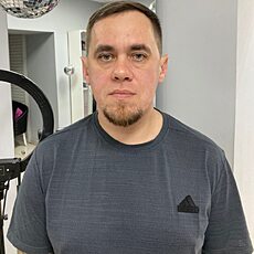 Фотография мужчины Алексей, 42 года из г. Ейск