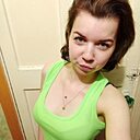 Диана, 29 лет