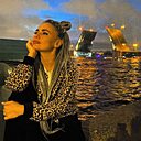 Полина, 35 лет