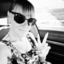 Nata, 45 лет