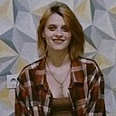 Ольга, 26 лет